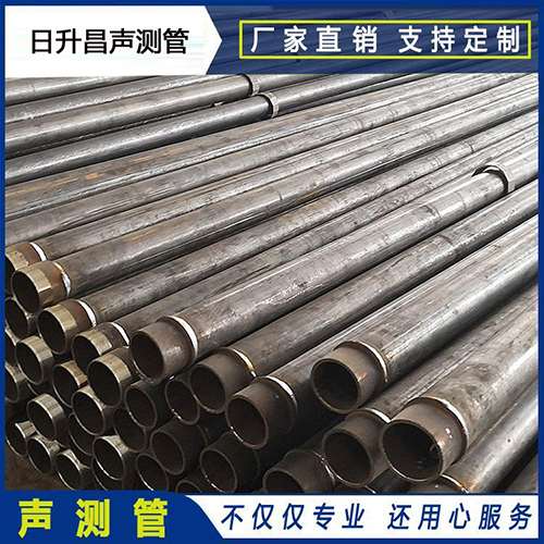 乌苏声测管外观质量有哪些要求？